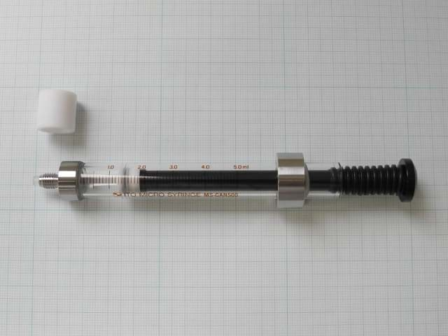 Obrázek SYRINGE,5ML INTEGRATED HEAD