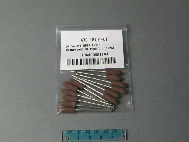 Obrázek SILICON POINT HP13M2.12PCS/PK