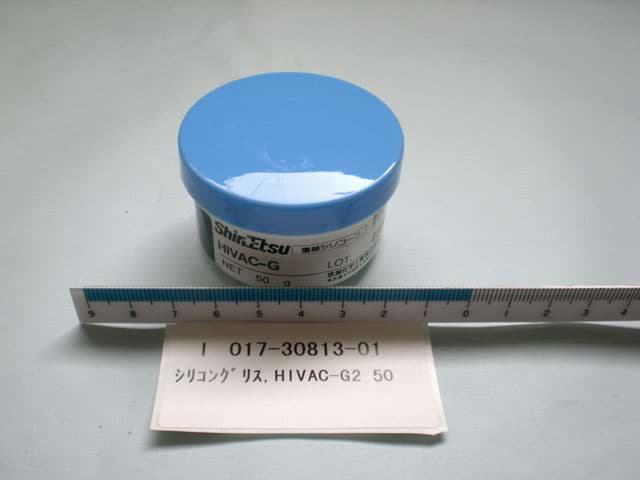 Obrázek SILICONE GREASE. HIVAC-G 50G