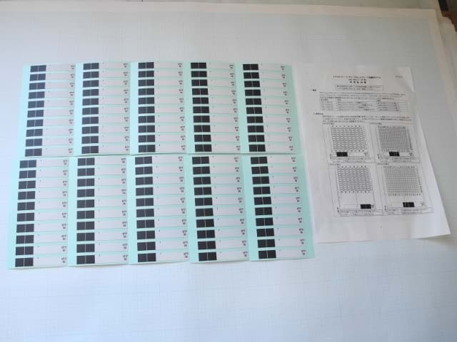 Obrázek MTP96 ID LABEL 100PC