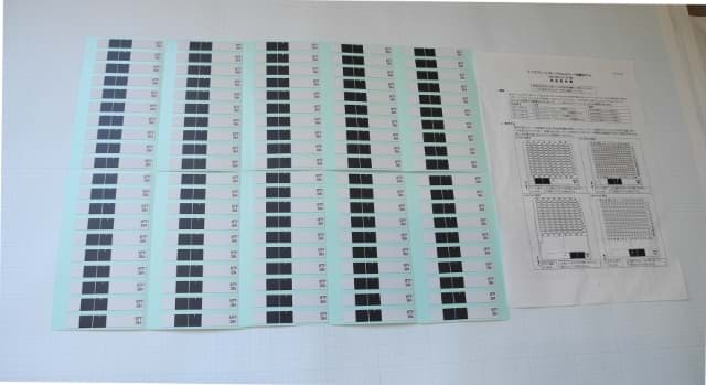 Obrázek MTP384 ID LABEL 100PC