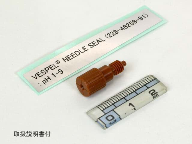 Obrázek NEEDLE SEAL VESPEL