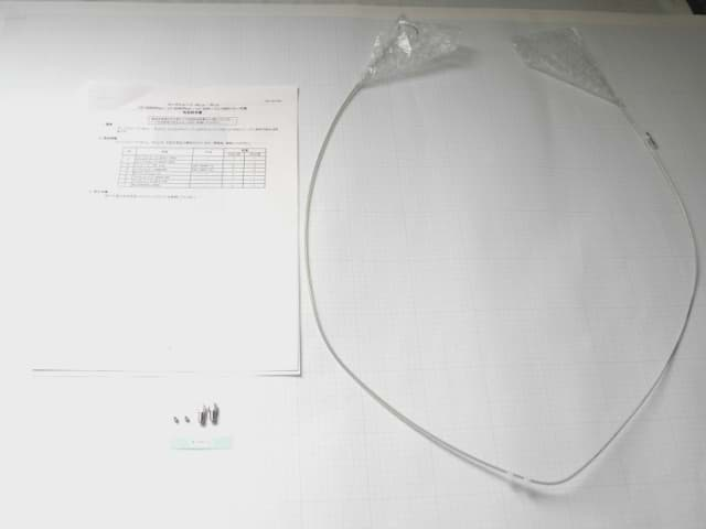 Obrázek SAMPLE LOOP ASSY 50uL