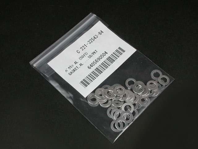 Obrázek AL-GASKET 50PCS/SET