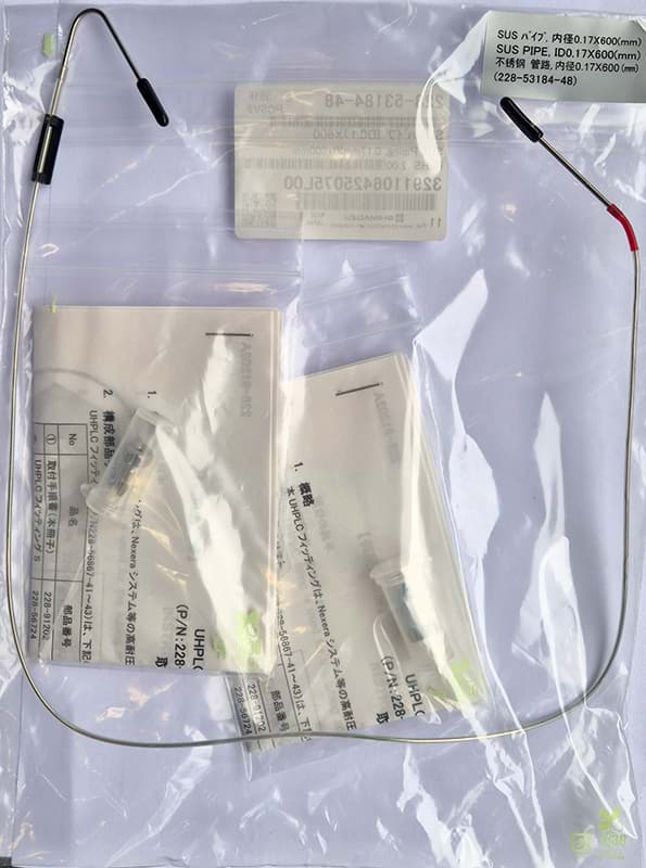 Obrázek SUS PIPE ID0.17X600